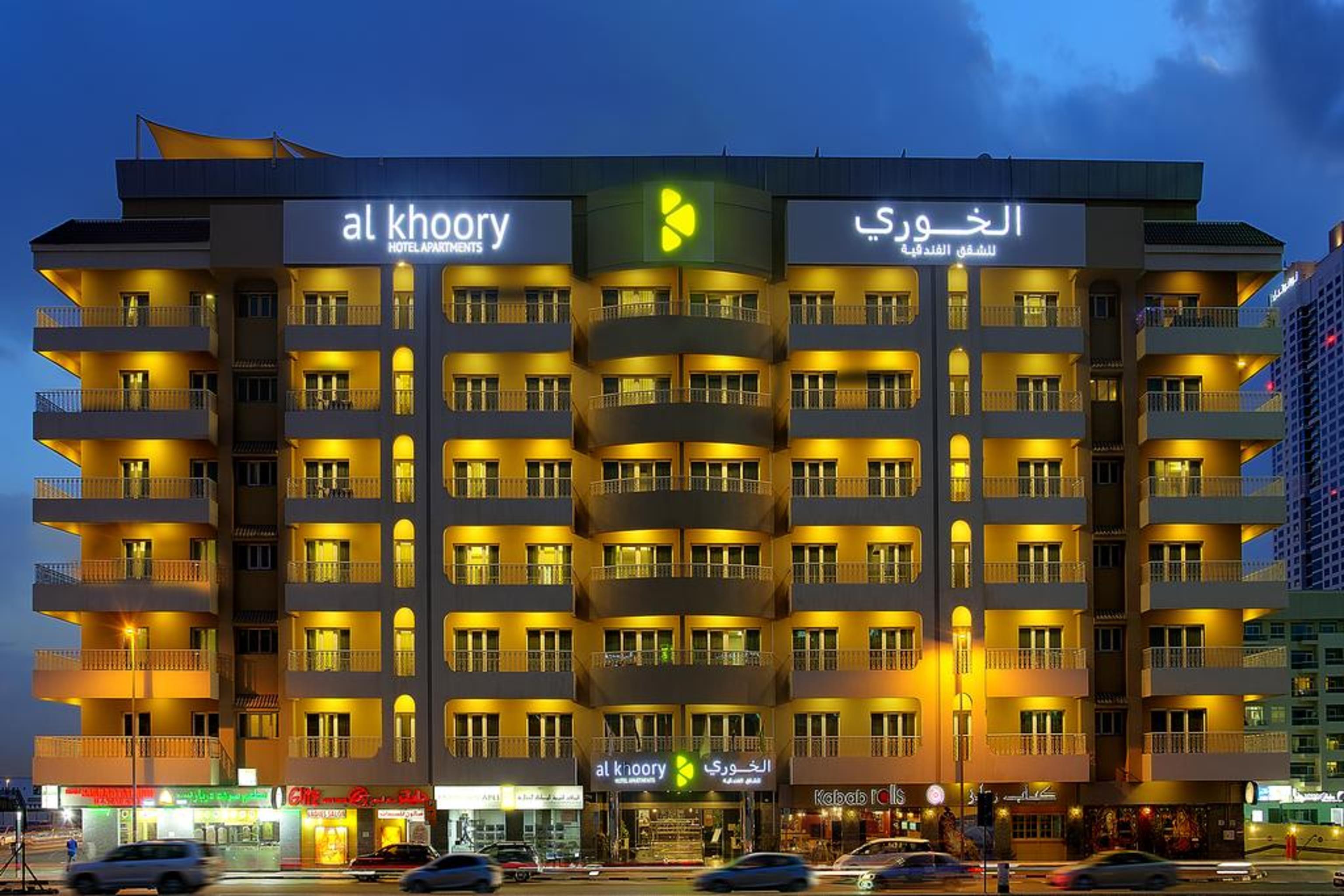 Al Khoory Hotel Apartments Al Barsha Dubai Ngoại thất bức ảnh