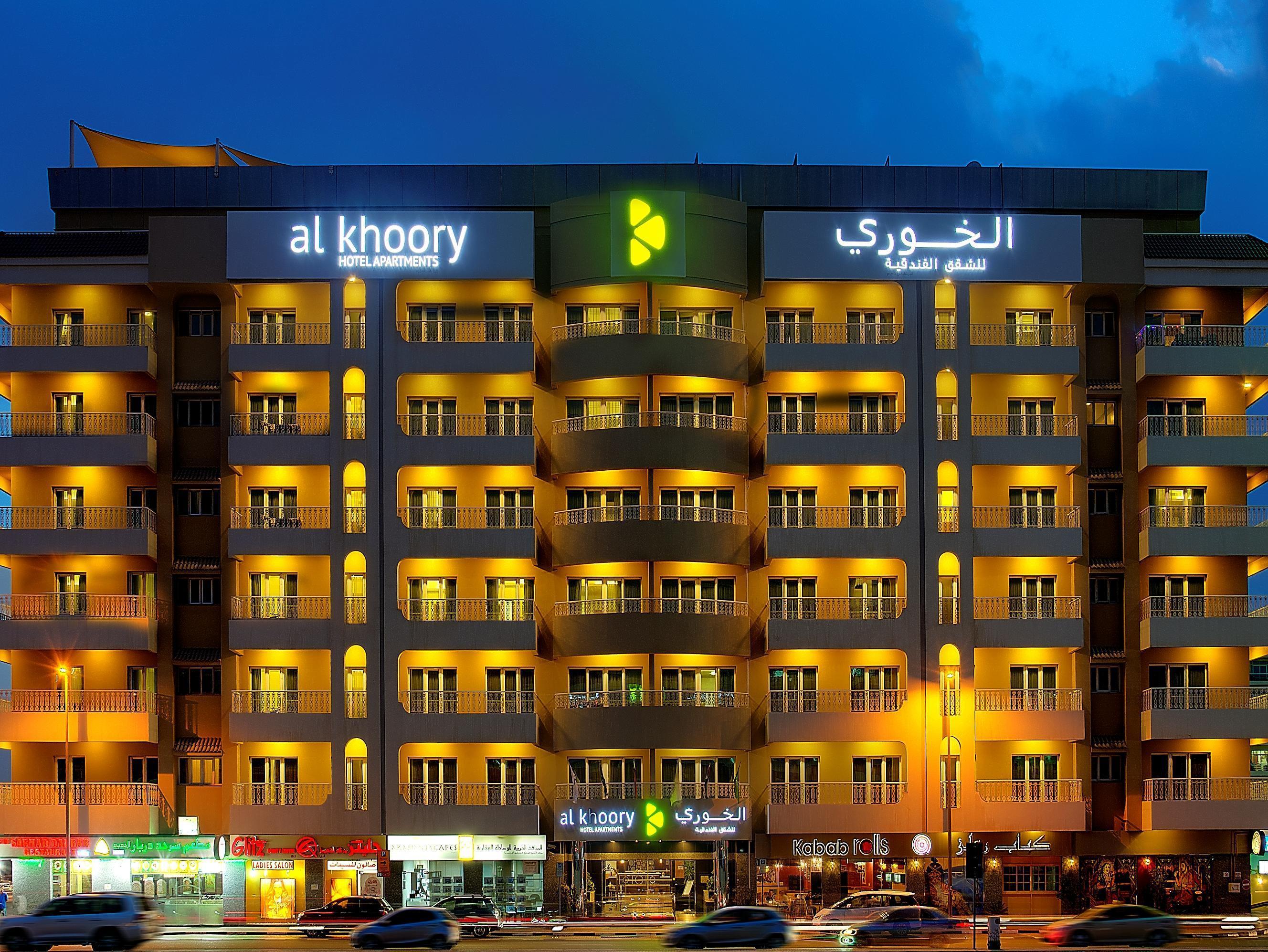 Al Khoory Hotel Apartments Al Barsha Dubai Ngoại thất bức ảnh